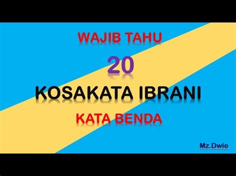 So then i measured, and they were using 200 english words. KOSA KATA BAHASA IBRANI - YouTube