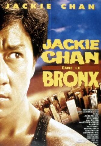 Actor/director/producer jackie chan's unique blend of impressive martial arts and screwball physical comedy has helped make. Jackie Chan Dans Le Bronx (1998), un film de Stanley Tong ...