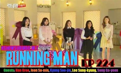 Top 5 korean variety shows. Running Man Episode 224 | Running, Drama korea terbaru