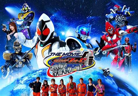 A young silver dragon teams up with a mountain spirit and an orphaned boy on a journey through the himalayas in search for the rim of heaven. Download Kamen Rider Fourze the Movie : Space, Here We ...