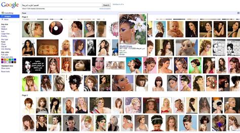 Ähnliche bilder mit unterschiedlicher größe und größe. Neue Google Bildersuche: Suche nach Anregungen zu Styles ...