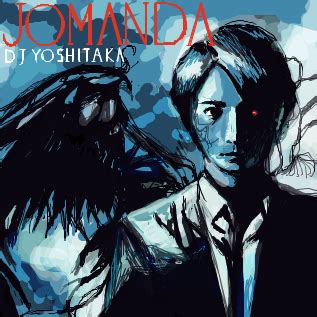 Discover all jomanda's music connections, watch videos, listen to music, discuss and download. JOMANDAとは (ジョマンダとは) 単語記事 - ニコニコ大百科