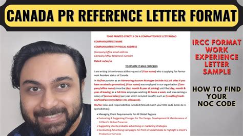Writing a cover letter is a lot simpler than you might think. Canada PR Reference Letter Format | Express Entry Work ...