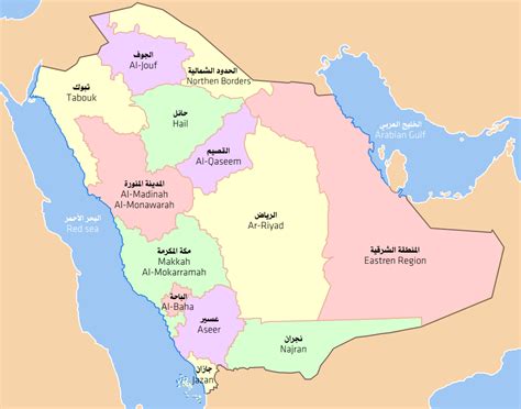 ترك هبوط مركبة بيرسفيرانس على المريخ علماء ناسا في حيرة من أمرهم بعد التقاط صور غريبة دعمت فكرة الحياة على الكوكب الأحمر. المسافات بين مدن السعودية ..دليلك للتعرف على المسافات بين ...