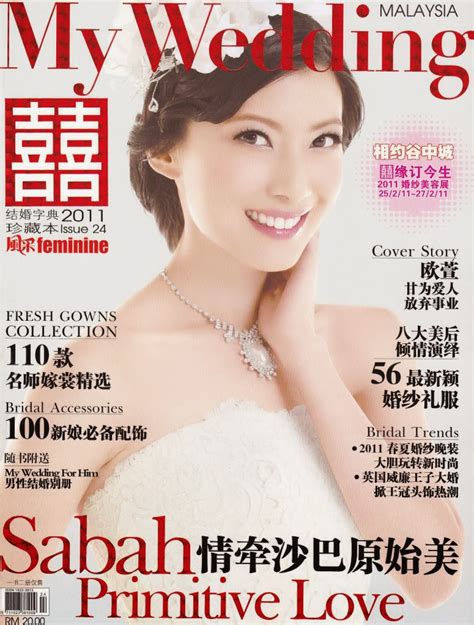 See more ideas about jeanette aw, jeanette, asian beauty. SINGPOST~ QUEST FOR AMUSEMENT: Jeanette Aw