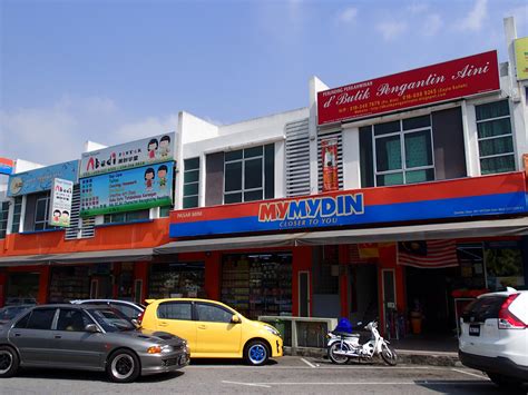 Lot 1292 & 30876, persiaran tun perak, taman tun perak, 43200 cheras selangor. Taman Tun Perak Commercial Centre | Trans Loyal ...