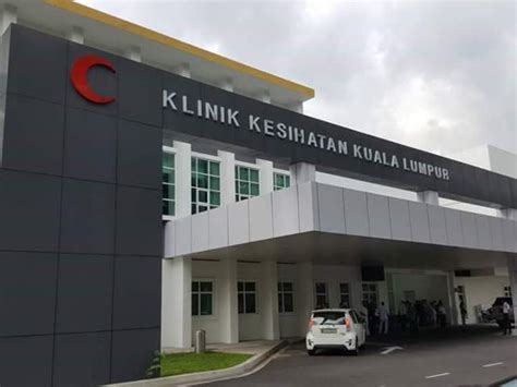 Klinik kesihatan selayang baru jln sg. Tak Payah Risau 'Muncung Itik' Lagi, Ujian HPV DNA Kini ...