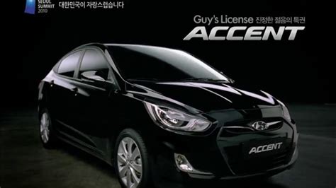 Check out price, specification, new feature. Hyundai Accent (Verna) 2010 commercial (korea) - YouTube