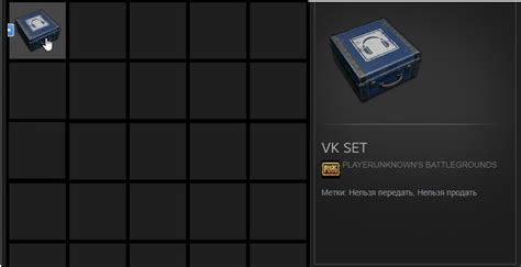 The vk set (vkontakte crate) is an exclusive crate in battlegrounds. Buy VK SET PUBG⭐ Limited BOX Region Free and download