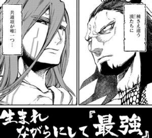 漫画カップル アニメのかわいいカップル 氷菓 マンガアート マンガアニメ アニメイラスト アニメのカップル 描画のためのアイデア. 『終末のワルキューレ』の面白さを全巻ネタバレ紹介!アニメ ...