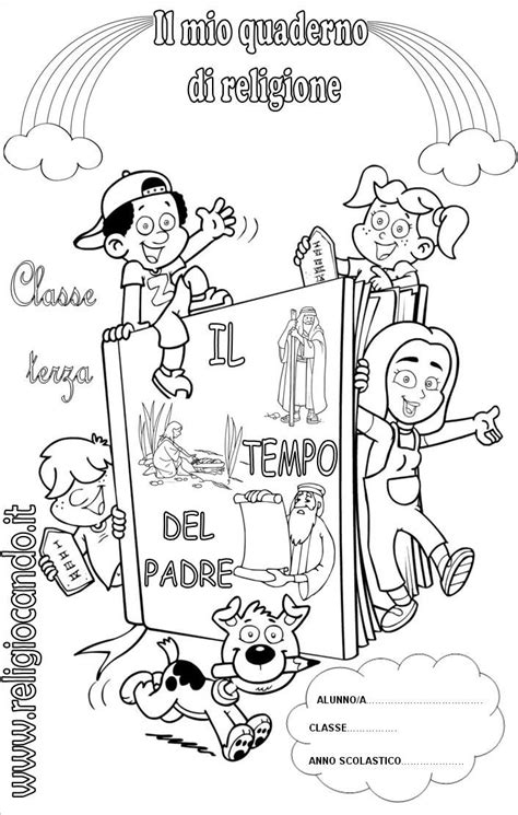 Quaderni di italiano della classe seconda. copertina quaderno di religione cattolica classe terza ...