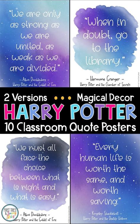 British author jk rowling is popular for her novel based fantasy films series harry potter. Harry Potter Quote Posters - Classroom Theme (Volume 4) in ...