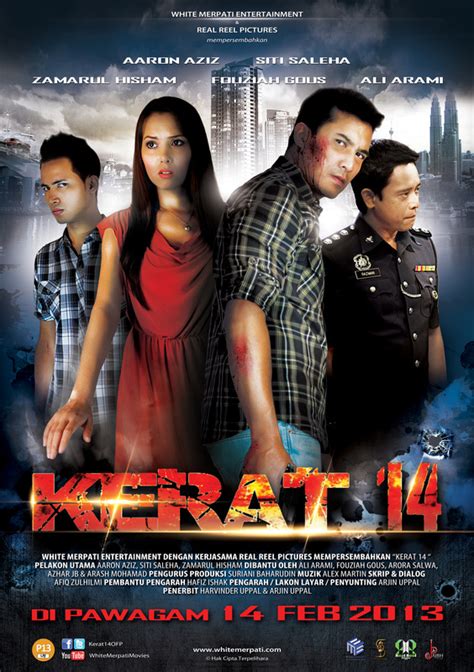 One night during a race, he accidentally runs over a girl, instantly killing her. WAWA SEMPUT FULL MOVIE ONLINE