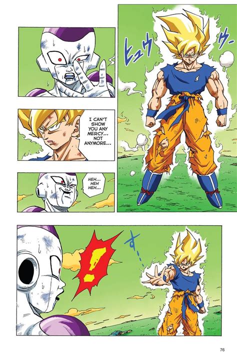 Doragon bōru sūpā) the manga series is written and illustrated by toyotarō with supervision and guidance from original dragon ball author akira toriyama.read more about dragon ball super. Read Dragon Ball Full Color - Freeza Arc Chapter 70 Page ...