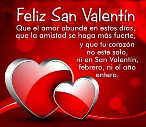Feliz 14 de febrero, tesoro. Imágenes para el 14 de febrero. Fotos de Amor Bonitas con ...