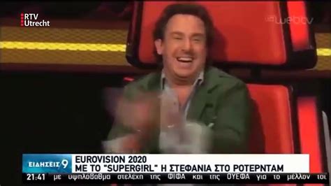 De utrechtse, die namens griekenland aan het eurovisie songfestival meedoet. Utrechtse Stefania (17) doet voor Griekenland mee aan ...
