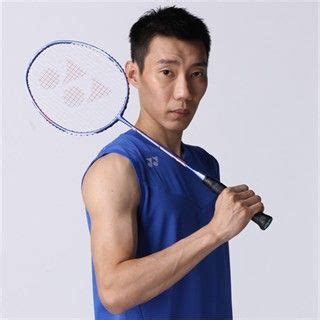 Lefus unisex badminton shoes running shoes of lee chong. Latest Badminton News Lee Chong Wei - firstz - sports