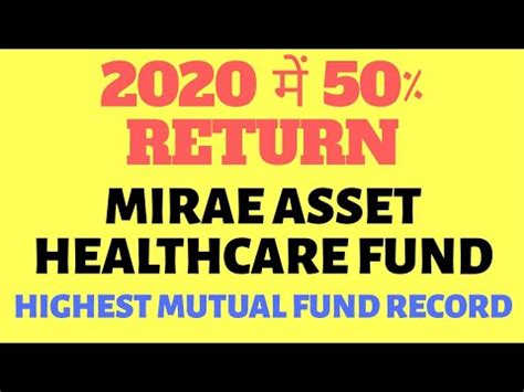 2020 has been a year filled with financial turbulence, but the crypto market is still going strong. Best performing Mutual fund of 2020 | Pharma and ...