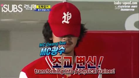 Please, just take in variety shows as a variety show. Funny Lee Kwang Soo Became 'Physical Trainer' || Running ...