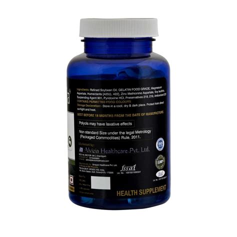 Maybe you would like to learn more about one of these? Buy Alvizia Zma Supplements For Men With Zinc Magnesium ...
