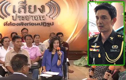 We did not find results for: ข่าว - โฆษกทบ.เพิ่งรู้!ทหารบีบ TPBS ถอด "ณาตยา"-ยันคสช ...