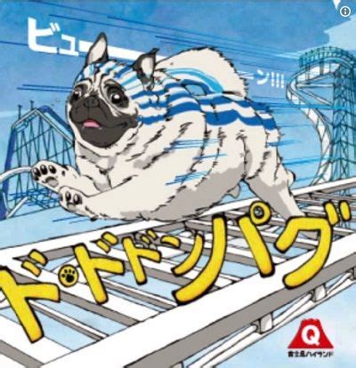 ください 子供(大嘘 ココ実話 草 カツドンチャンネルは世界一面白いコ. 【#エイプリルフール】企業のエイプリルフールネタまとめ ...