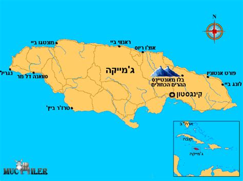 Sint maarten) היא אחת מארבע המדינות המרכיבות את ממלכת ארצות השפלה.המדינה שוכנת בחלקו הדרומי של האי הטרופי סן מרטן (שטחו של האי 87 קמר, ובחלקו הצפוני שוכן הקולקטיב סן מרטן השייך לצרפת). ג'מייקה - מפה, מסלולים, מזג אוויר, פירוט ערים ואטרקציות ...