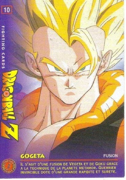 ✅ free shipping on many items! GOGETA - carte Dragon Ball 10 Dragonball Z Fighting Cards ...
