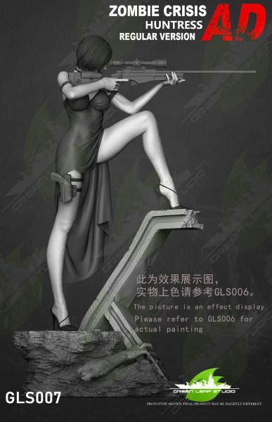 Ada masalah dengan produk ini? Ada Wong by Green Leaf Studio