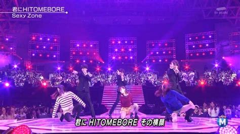 Manage your video collection and share your thoughts. 「Mステ スーパーライブ2014」でやらせ・仕込み発覚!Sexy Zoneの ...