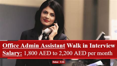 However, few things that organizations often missed out on in the job description of finance & administration manager. Office Admin Assistant Walk in Interview in Dubai - UAE ...