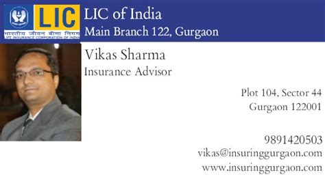 Here you find the trending designs of any type of cards. Visiting Card LIC Agent Gurgaon. Designs of visitng cards ...