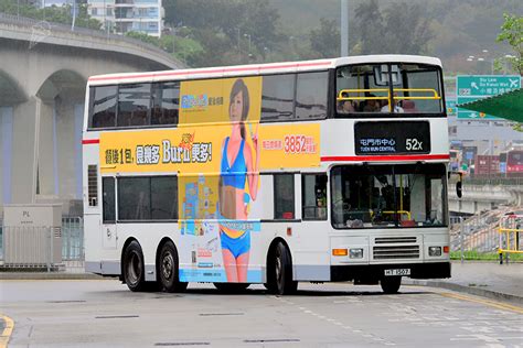 載 但我幾早搭車還是可能 擠身於車裡被困 這意外誰願聽聞 求港九鄉里再等等 行車需要顧好安全 卻無奈環境太凌亂 地斜路窄 無盡深淵 屯門公路 又再. 屯門公路轉車站下層調頭梯(下層屯公轉車站 U-turn 梯) | Buscess 香港巴士攝影數據庫