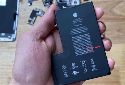 Below are the battery capacities of the iphone 11 and the iphone 11 pro series the iphone 11 pro max ships with the biggest battery found inside an iphone till date at 3500mah. iPhone 12 Pro Max first disassembly: uses a L-shaped 3687 ...