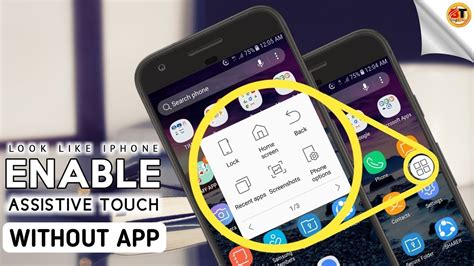 As apple define, thisassistivetouch allows you to use your iphone if you have difficulty touching the screen or if you require an adaptive. Assistive touch for Android | Android | Assistive touch ...