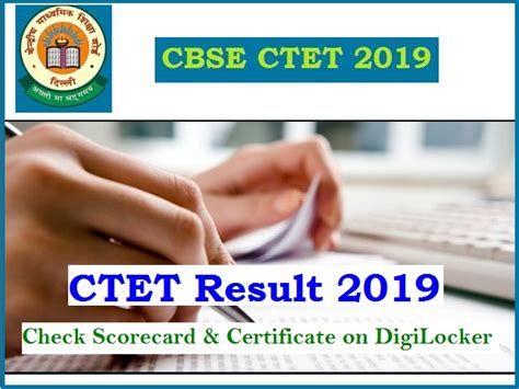 Central teacher eligibility test (ctet) december 2019 result, final answer key. CTET Certificate & Marksheet Dec 2019 released on ...