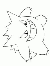 Email updates for pokemon go. Solgaleo Pokemon Kleurplaten - Kleurplaten Pokemon Sun En ...
