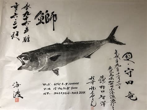 （赤野拓也） 爆裂天使（白蘭sp） bleach（狛村左陣、愛川羅武） ボボボーボ・ボーボボ（所長） 遊☆戯☆王デュエルモンスターズgx（マイク） ゆめりあ（石狩先生） ragnarok the animation（プリースト、山賊リーダー） ロックマンエグゼstream（ソードマンr） 2005年 竜 (@moritaorita) | Twitter