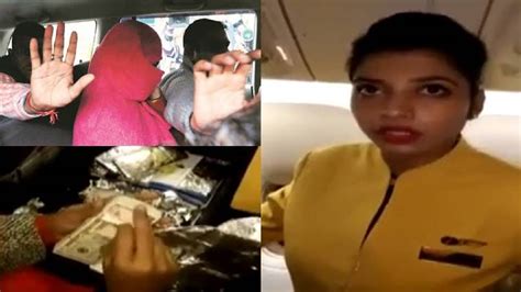 In august 2017, amit malhotra was travelling in a jet airways flight from hong kong to delhi when he was impressed by the hospitality provided by devshi kulshrestha, a member of the cabin crew. Jet Airways Air Hostess Caught Red Handed With 3 Crore In ...