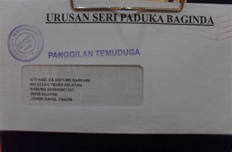 Urusan seri paduka baginda applies to the federal government matters. KATA dari HATI :)