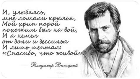 Документальные кадры о 7.12.1941 и 11.09.2001, властелин колец (в переводе goblina) Пин от пользователя Алексей на доске Высоцкий в 2020 г ...