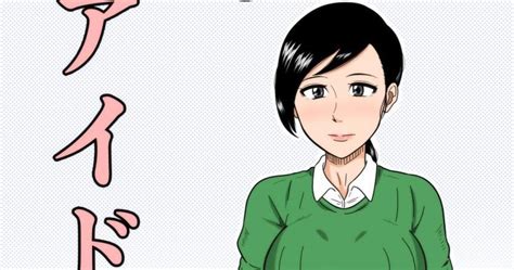 Comments.reaksi cewe kuudere saat di perkosa. Komik Hentai Ngentot Mama Sampai Mengandung | CLOUDY GIRL PICS
