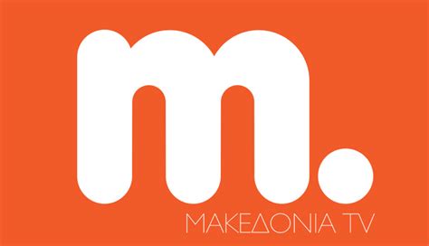 Το πρόγραμμα της τηλεόρασης (programma tv) για όλα τα κανάλια, ελεύθερα και συνδρομητικά. Σχέδια για το ΜΑΚΕΔΟΝΙΑ TV