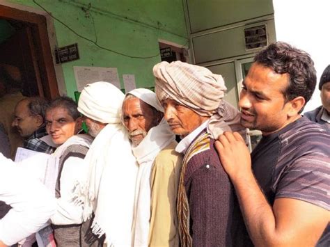 Pm kisan samman nidhi yojana form | प्रधानमंत्री किसान सम्मान निधि योजना आवेदन. पैसा नहीं मिलने से किसानों का हंगामा - Uttar Pradesh Bagpat Crime News