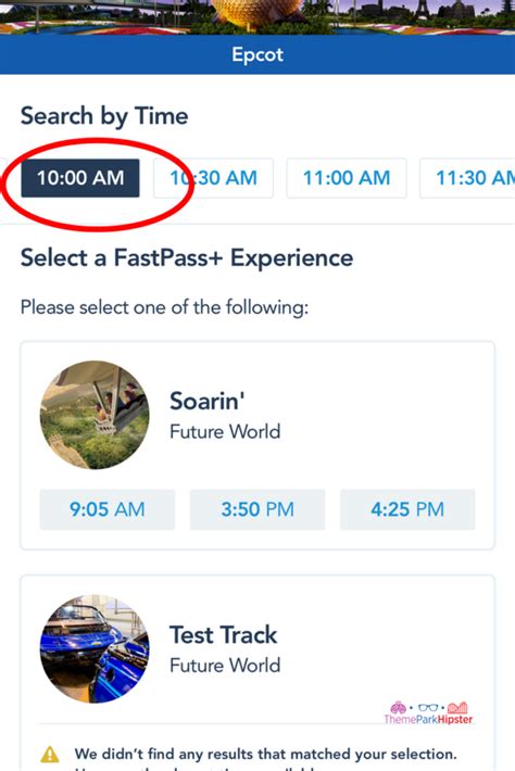 Disney fastpass service, fastpass+, and maxpass are systems created by the walt disney company to speed up customer access to certain attractions and amenities at the disney resorts and theme parks. Ultimate Disney FastPass Guide (Your Cheat Sheet with Tips ...