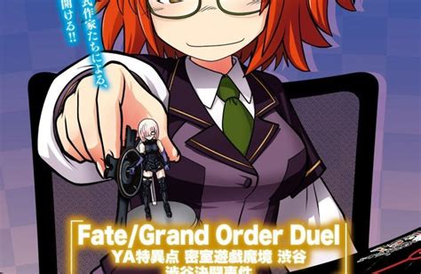 She oversees yoshida's coworker, mishima, hugging him in front of the station. Manga Fate/Grand Order Duel Berakhir - Mangalist.Org