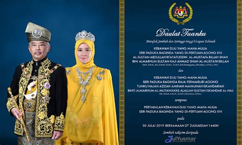 Duli yang maha mulia (dymm) is the title of the state anthem of selangor, malaysia, adopted in 1967. Pertabalan Kebawah Duli Yang Maha Mulia Seri Paduka ...