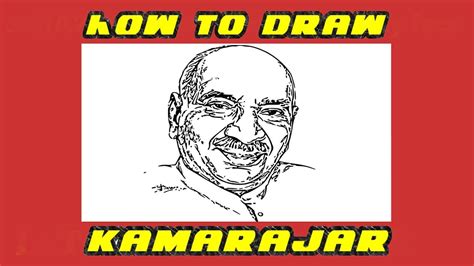 Iqoniqox technologies wishes happy birthday kamarajar by iqoniqox technologies. How to draw kamarajar drawing kamarajar photos step by ...