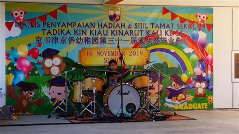 Berseluar yankee baju bunga bunga duduk atas tangga. HANG PI MANA - KHALIFAH (DRUM COVER BY ADI DRUMMER KECIL ...