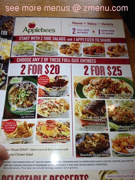 Coupon sherpa, #1 in coupons. Online Menu of Applebees Grill + Bar Restaurant, Frankfort ...